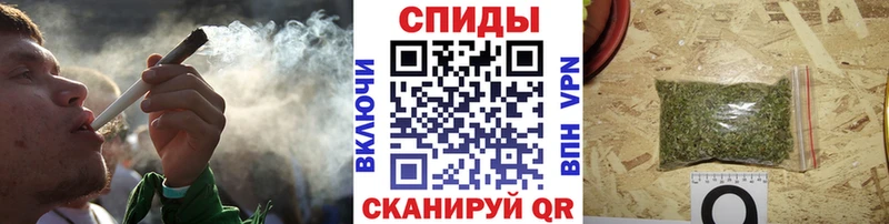 БУТИРАТ 99%  дарнет шоп  blacksprut онион  Мценск 