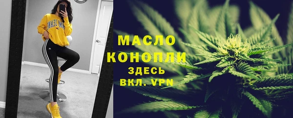 гашиш Гусиноозёрск