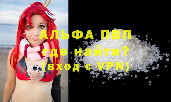 наркотики Гусев
