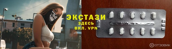 наркотики Гусев