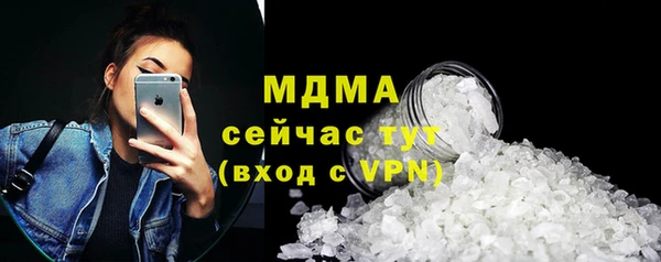гашиш Гусиноозёрск