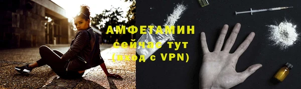 гашиш Гусиноозёрск