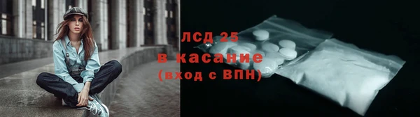наркотики Гусев