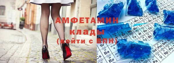 дурь Горняк