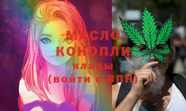 гашиш Гусиноозёрск