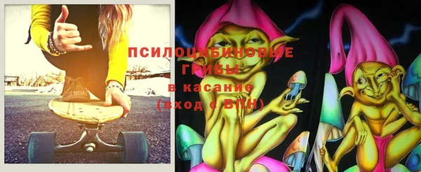 гашиш Гусиноозёрск