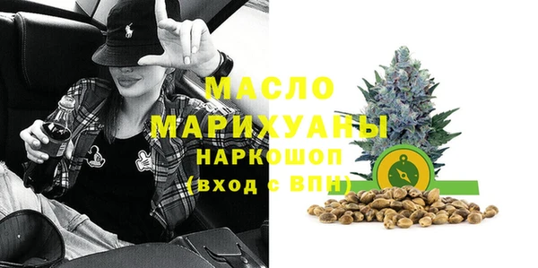 наркотики Гусев