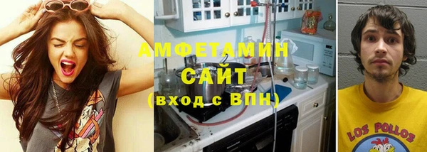 наркотики Гусев