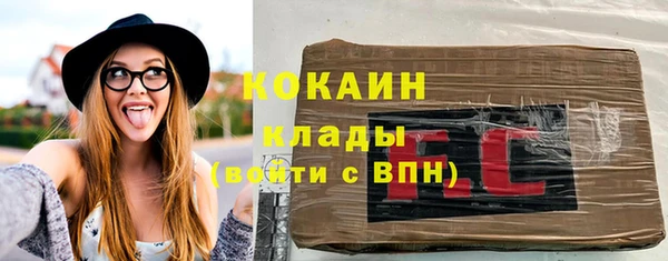 гашиш Гусиноозёрск