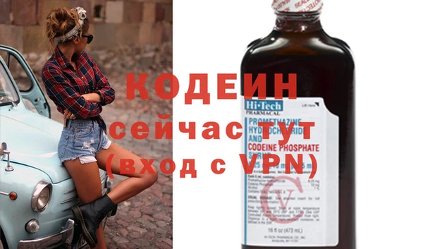 гашиш Гусиноозёрск