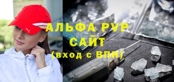 гашиш Гусиноозёрск