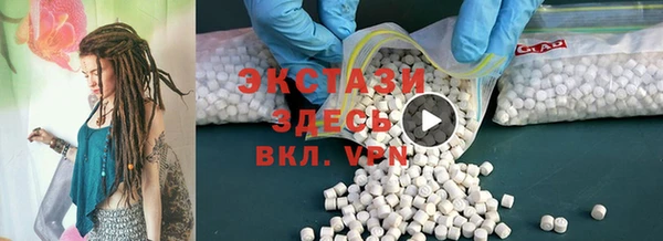 наркотики Гусев
