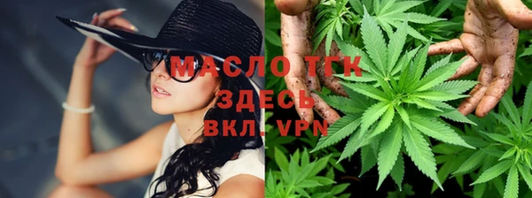 гашиш Гусиноозёрск