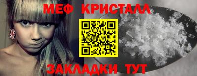 ALPHA-PVP Донецк