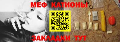 spice Кохма