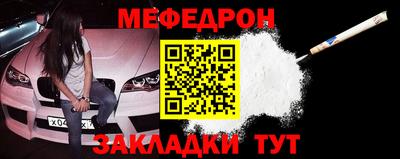 твердый Дубна