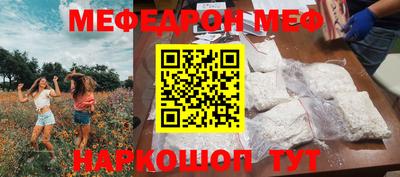 apvp Донской