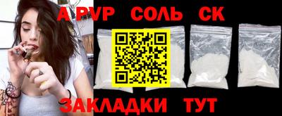 твердый Дубна