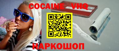твердый Дубна