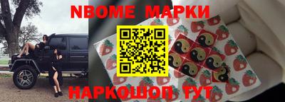 ALPHA-PVP Донецк