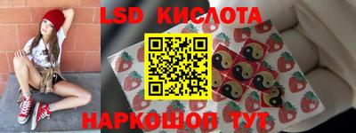 apvp Донской