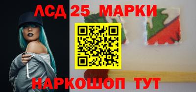 ALPHA-PVP Донецк
