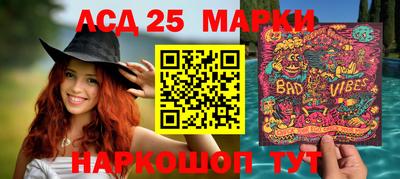 apvp Донской
