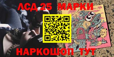 ALPHA-PVP Донецк