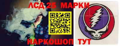 apvp Донской