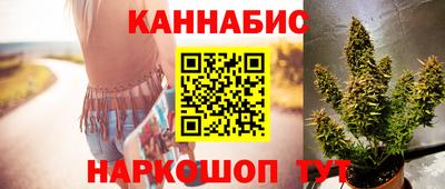 ALPHA-PVP Донецк