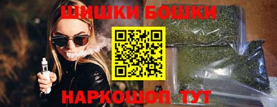 apvp Донской