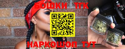 твердый Дубна
