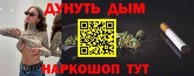 apvp Донской