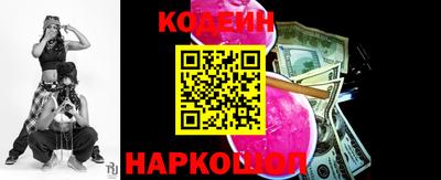 apvp Донской