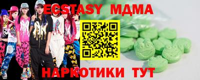 apvp Донской