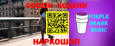 ALPHA-PVP Донецк