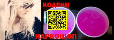 ALPHA-PVP Донецк