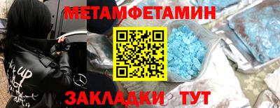 твердый Дубна