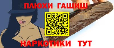 твердый Дубна