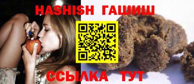 твердый Дубна
