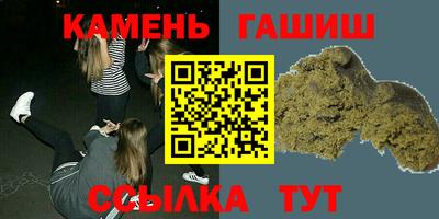 apvp Донской