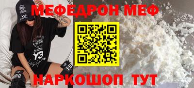 apvp Донской