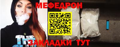 твердый Дубна