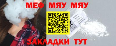 apvp Донской