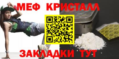 твердый Дубна