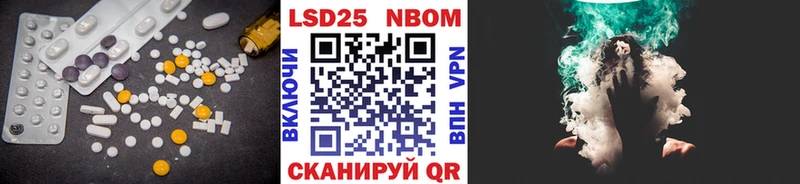 MEGA рабочий сайт  Мценск  LSD-25 экстази ecstasy  даркнет сайт 